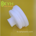 POM Acetal Plastic Processing Parts/Compenents